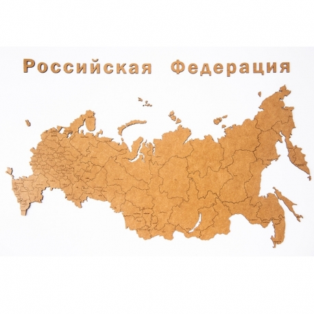 Карта-пазл wall decoration "Российская Федерация" с городами, 98х53 см коричневая, Mimi